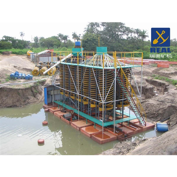 Senegal -- Zircon sand mine