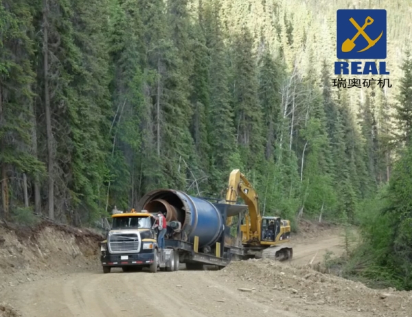 Yukon, Canada -- Gold Trommel Machine