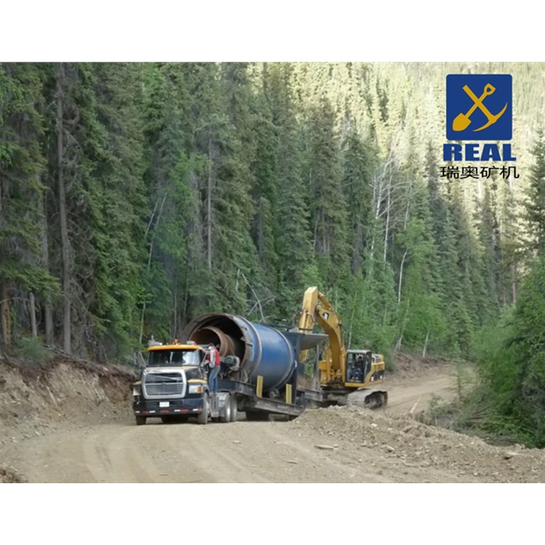 Yukon, Canada -- Gold Trommel Machine
